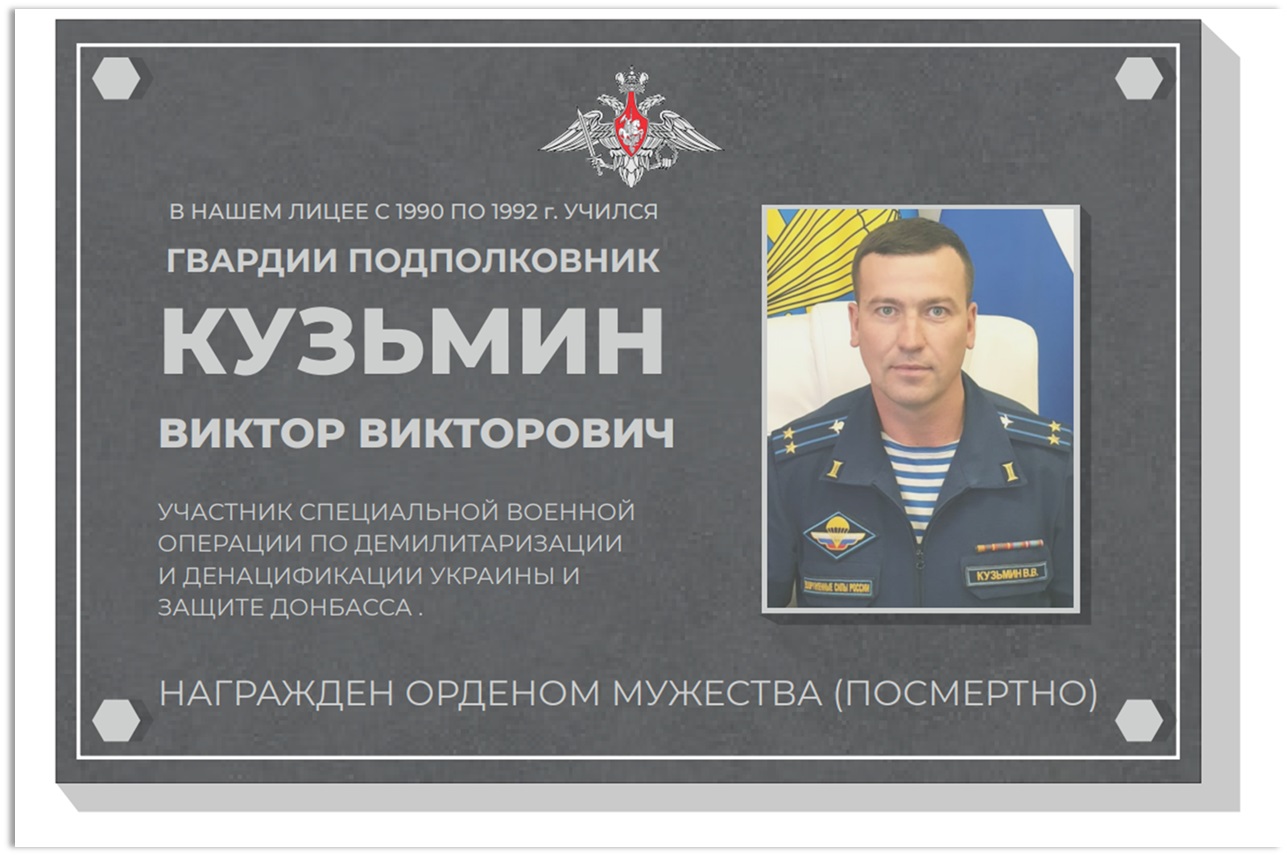 Архив 